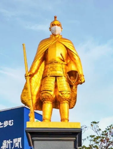 Gold Statue of Nobunaga Oda