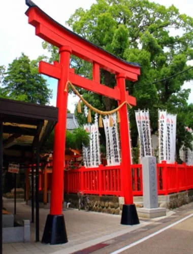 Chiyobo Inari-jinja Shrine