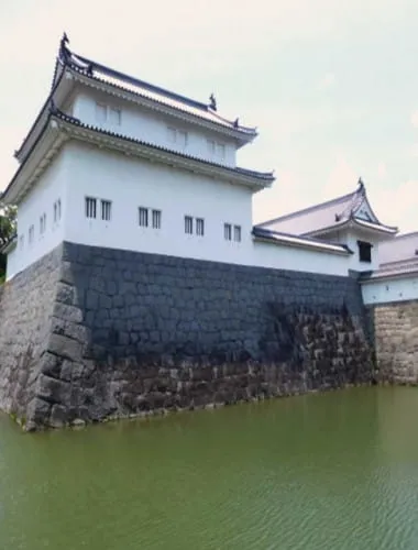 Sumpu Castle Park