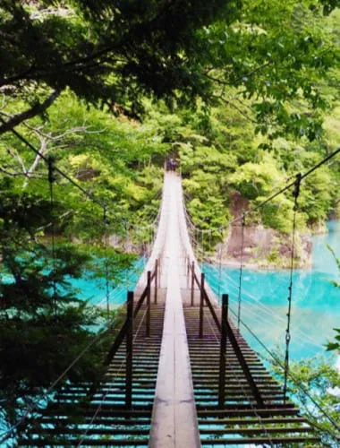 Yume no Tsuribashi suspension bridge
