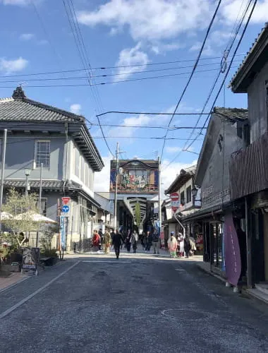 Kurokabe Square