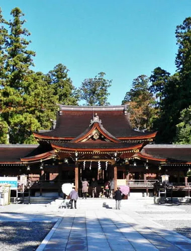 Taga Shrine