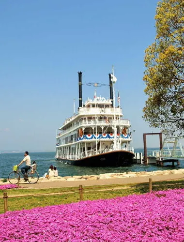 Biwako Kisen Steamship Michigan Sightseeing Cruise
