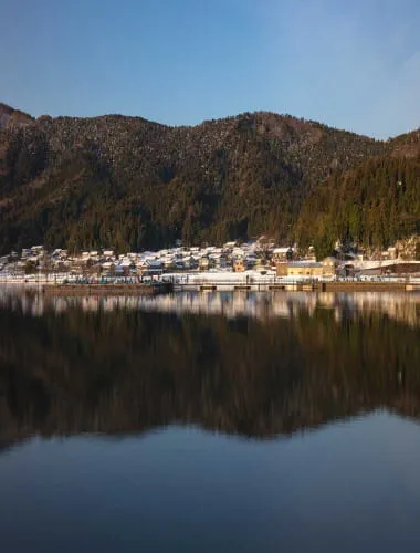 Lake Yogo