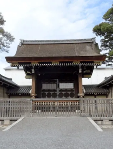 Kyoto Imperial Palace