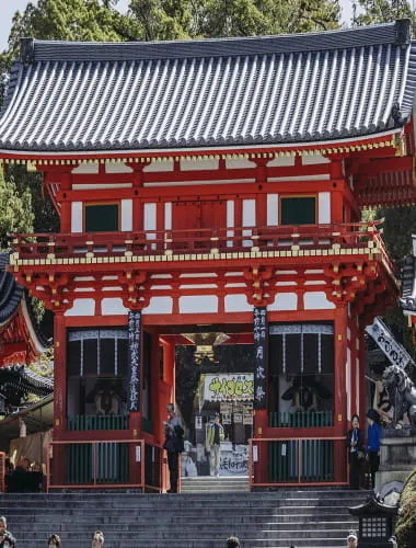 Yasaka Shrine