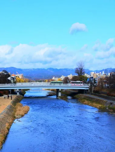 Kamogawa River