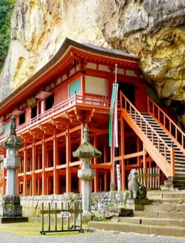 Takkoku Saikoji Temple (Bishamondo)