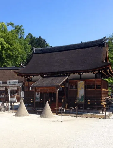 Kamigamo Shrine