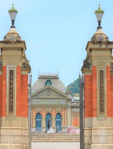 Kyoto National Museum