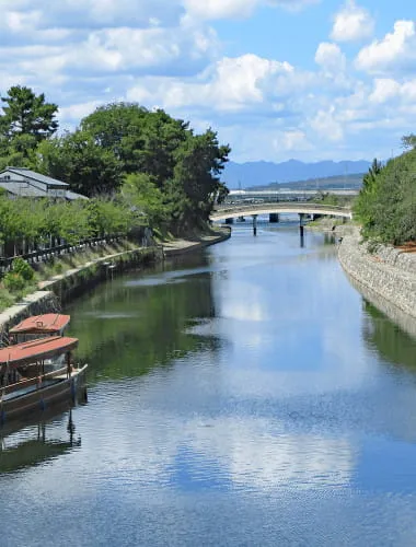 Uji River