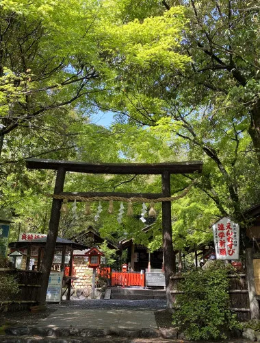 Nonomiya Shrine