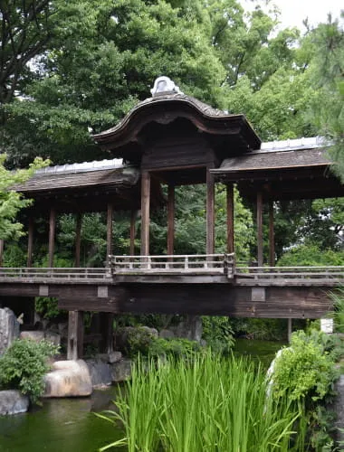 Shosei-en Garden
