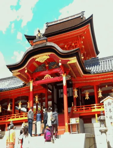 Iwashimizu Hachimangu Shrine