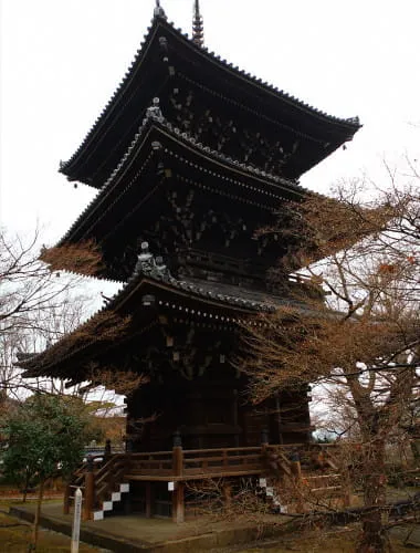 Shinsho Gokuraku-ji Temple