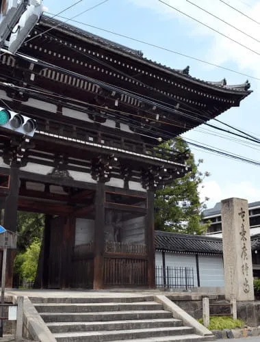 Kouryu-ji Temple