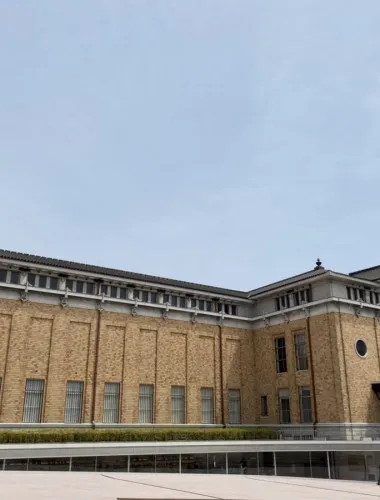 Kyoto City KYOCERA Museum of Art