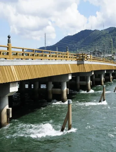 Uji Bridge