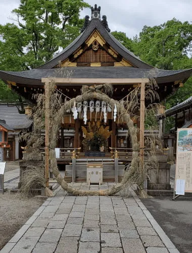 Go-Ou Shrine