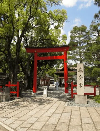 Jonan-gu Shrine