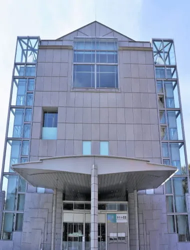 Kyoto National Museum of Modern Art