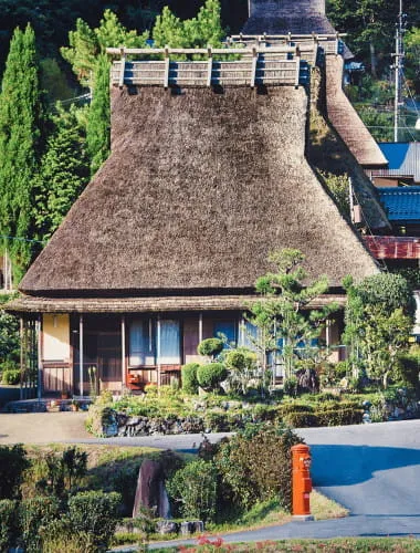 Kayabuki No Sato Kitamura Village