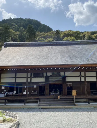 Nison-in Temple