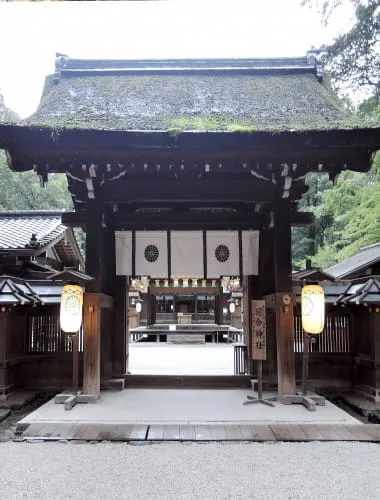 Kawai Shrine