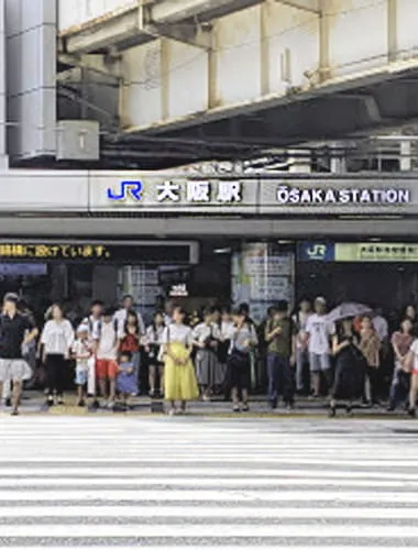 Osaka Station