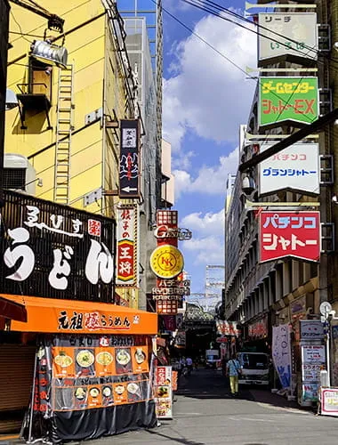 Kyobashi