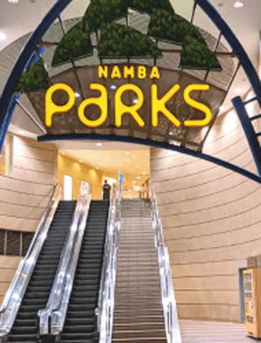 Namba Parks