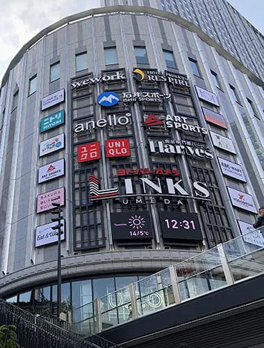 Yodobashi Camera Umeda