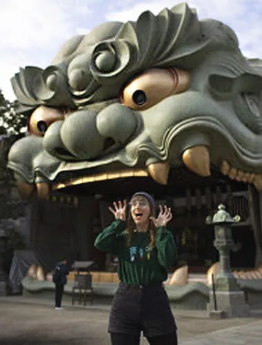 Namba Yasaka Shrine