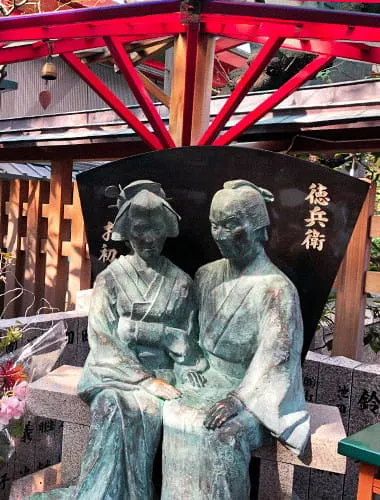 Tsuyuten shrine (Ohatsu-Tenjin)