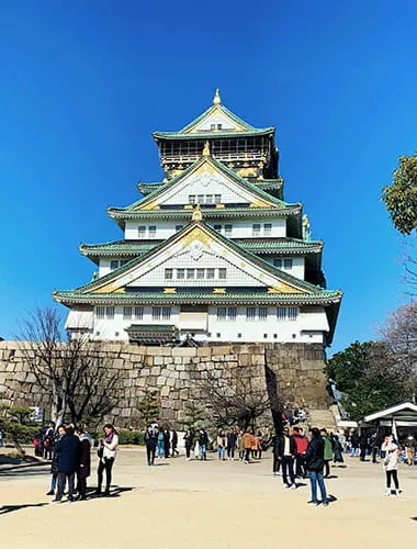 Osaka Castle Park