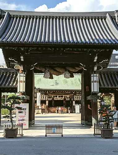 Osaka Tenmangu Shrine