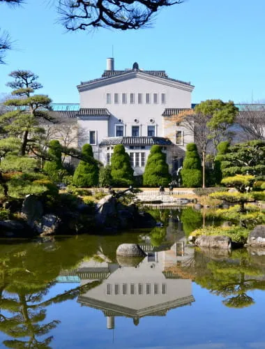 Osaka City Museum of Fine Arts
