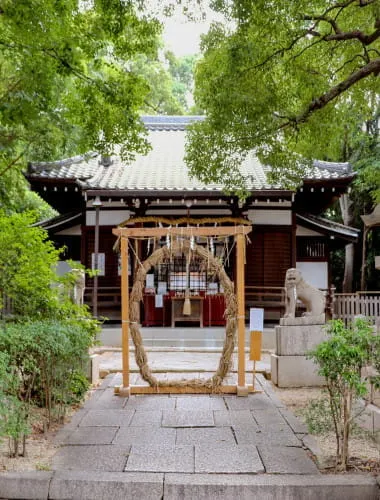 Yasui Shrine