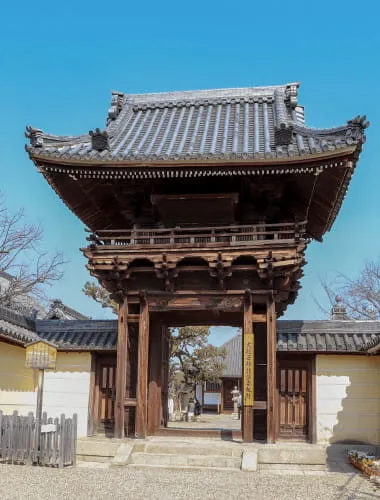 Fujiidera Temple