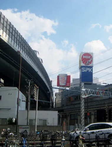 Fukushima