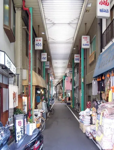 Kigawa Theater