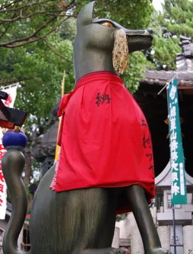 瓢箪山