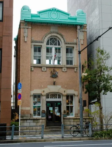 Kitahama Retro Building