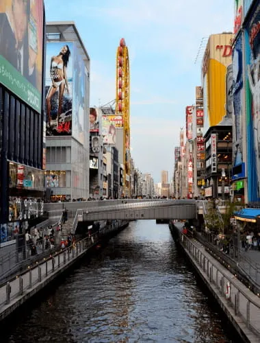 TonboRiver Walk