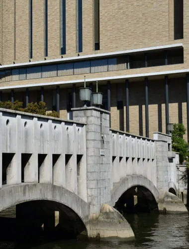 Nishikihashi/Nishiki Bridge