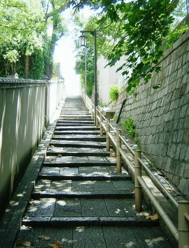 Kuchinawazaka Slope