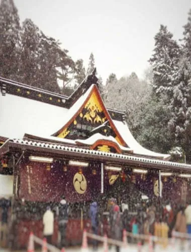 Osaki Hachimangu Shrine