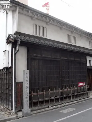 Tekijuku 