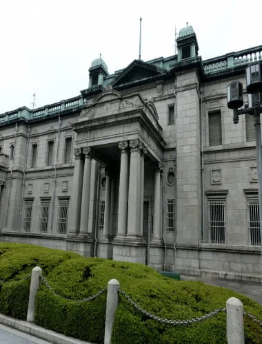 Old Building of the Osaka Branch Bank of Japan