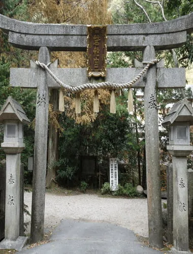 Iwafune Shrine